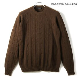 roberto collina / ロベルトコリーナ｜ウールカシミヤケーブル編みシームレスクルーネックニット(RM37201)｜（ダークブラウン）｜ 秋冬 ロべコリ カシミア スーパーファインメリノウール ロングスリーブ 長袖ニット セーター ホールガーメント イタリア アウトレット