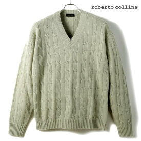 roberto collina / ロベルトコリーナ｜ウールカシミヤケーブル編みシームレスVネックニット(RM37202)｜（ベージュ）｜ 秋冬 ロべコリ カシミア スーパーファインメリノウール ロングスリーブ 長袖ニット セーター ホールガーメント イタリア アウトレット