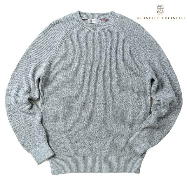 楽天市場】BRUNELLO CUCINELLI / ブルネロクチネリ｜コットン 