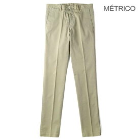 【70%OFF】METRICO / メトリコ｜コットンストレッチキャバリーツイルスリムフィットテーパードパンツ(SWING/N/61325)｜（ベージュ）｜ 春夏 GTA ジーティーアー パンツ ボトムス スラックス メンズ イタリア