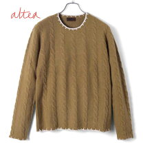 楽天市場】アルテア altea ニットの通販