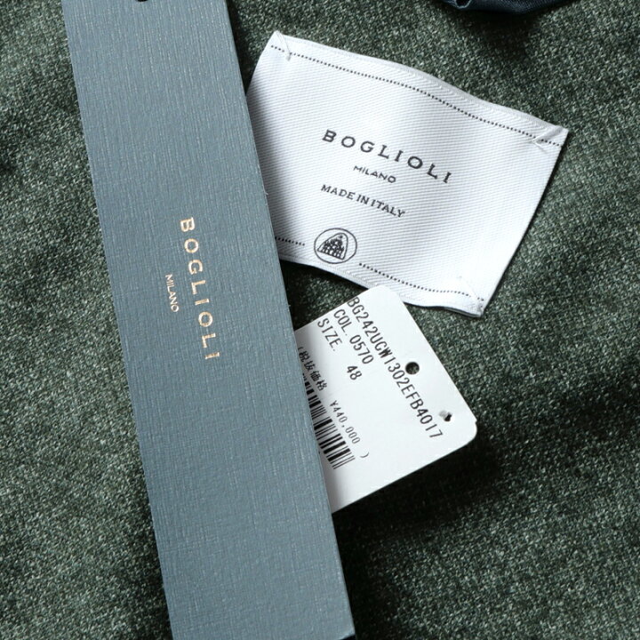 楽天市場】【55%OFF】BOGLIOLI / ボリオリ｜シルクカシミヤメランジ調 