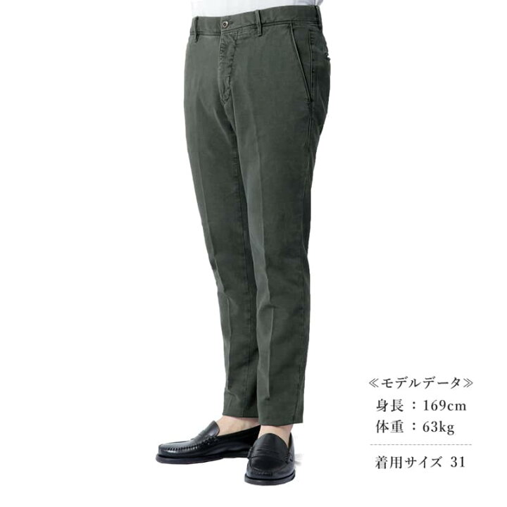 楽天市場】INCOTEX SLACKS / インコテックス スラックス｜製品染め微 