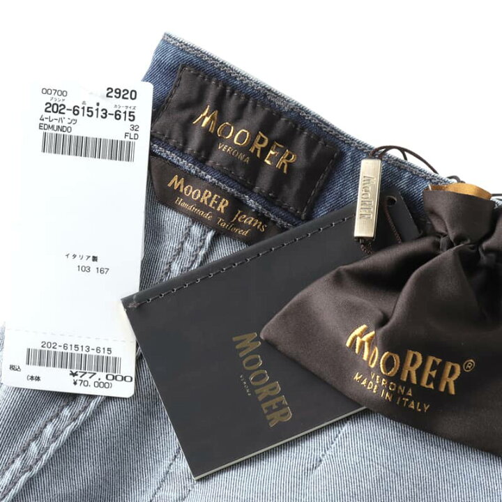 楽天市場】【50%OFF】MOORER / ムーレー｜ウォッシュドコットン 