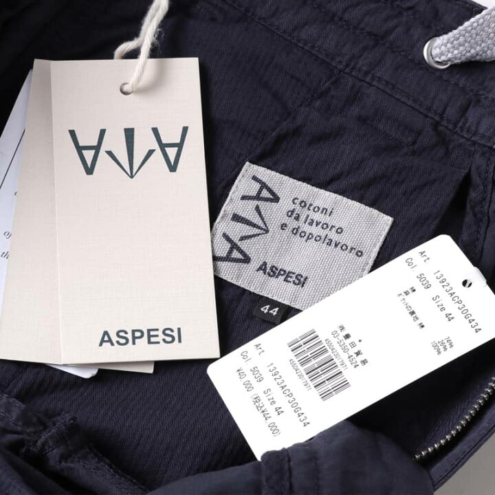 楽天市場】【55%OFF】ASPESI / アスペジ｜製品染めコットンリネン 