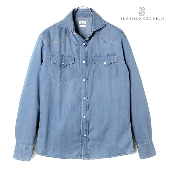 Brunello Cucinelli ブルネロ クチネッリ デニム シャツ 