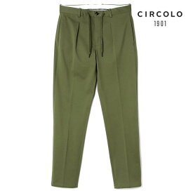 CIRCOLO1901 / チルコロ1901｜コットンストレッチ鹿の子ジャージードローコード付き1プリーツパンツ｜（オリーブ）｜ 春夏 ジャージーパンツ イージーパンツ スラックス カノコ ボトムス メンズ イタリア アウトレット