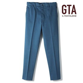 【40%OFF】GTA / ジーティーアー｜ガーメントダイコットンストレッチライトキャバリーツイルノープリーツテーパードドローコードパンツ(DAVIDE/61496)｜（ブルー）｜ 春夏 スラックス イージーパンツ コットンギャバジン ダヴィデ メンズ イタリア アウトレット