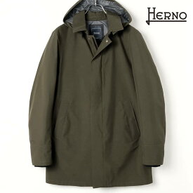 HERNO / ヘルノ｜GORE-TEX PACLITEフード付きカーコート(IM038UL/Laminar)｜（ブラウン）｜ 春夏 ラミナー ステンカラーコート スプリングコート レインコート ゴアテックス メンズ イタリア アウトレット