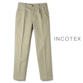 INCOTEX SLACKS / インコテックス スラックス｜製品染めコットンストレッチサテン1Pテーパードパンツ(174型/TAPERED FIT)｜（ベージュ）｜ 春夏 ボトムス スラックス チノパン コットンパンツ メンズ イタリア アウトレット