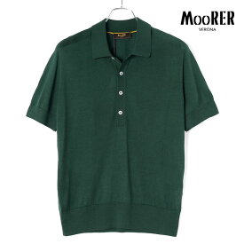 【40%OFF】MOORER / ムーレー｜シルクハイゲージ半袖ニットポロシャツ(ACTON-STA)｜（SMERALDO）｜ 春夏 シルク 半袖ポロシャツ ラグランスリーブ メンズ イタリア アウトレット