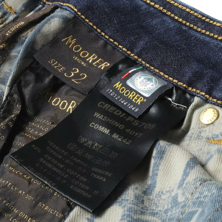 楽天市場】【50%OFF】MOORER / ムーレー｜コットンストレッチスリム 