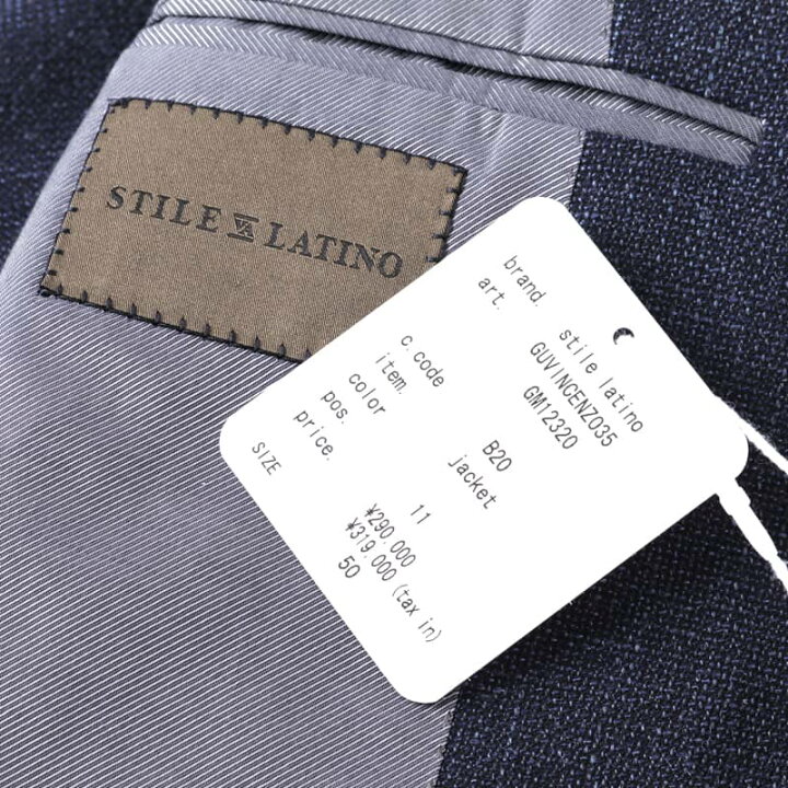 楽天市場】【50%OFF】Stile Latino / スティレラティーノ｜ウール 