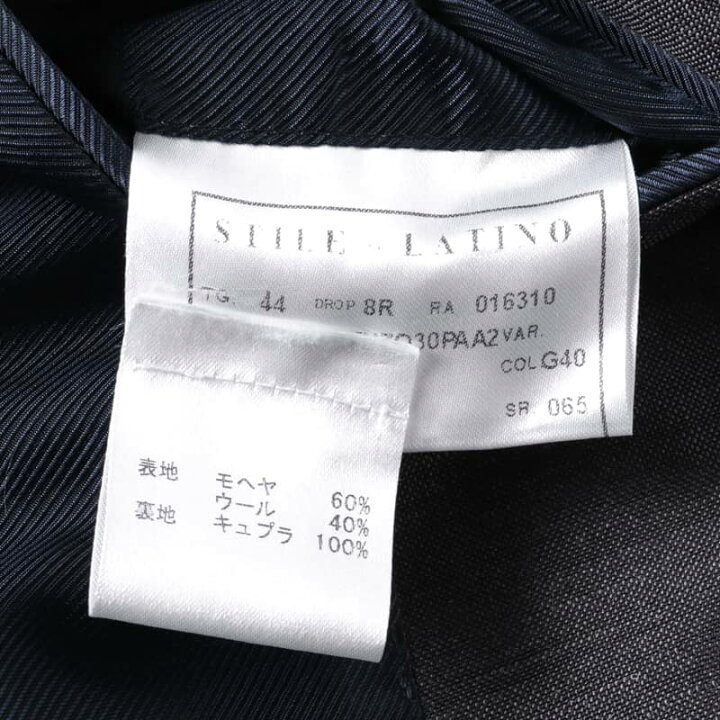 楽天市場】【50%OFF】Stile Latino / スティレラティーノ｜モヘヤ 