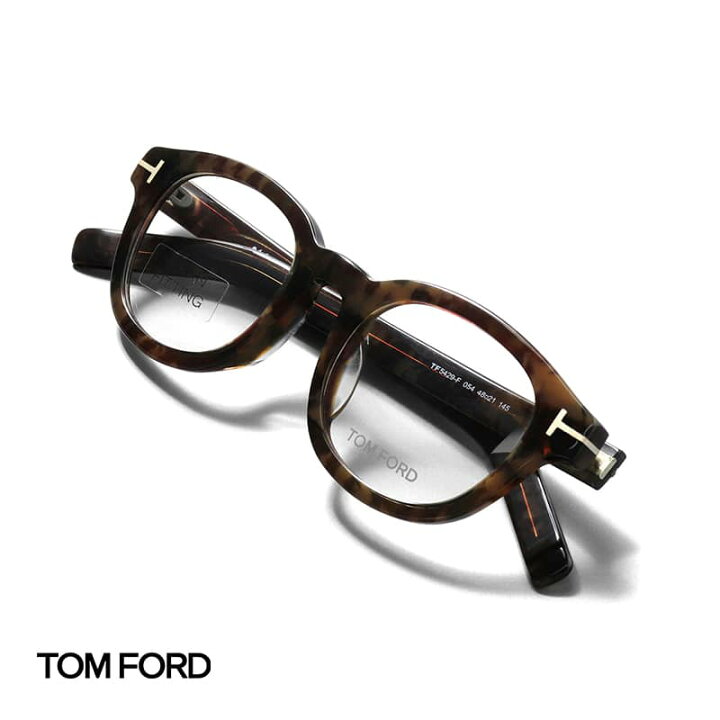 TOM 微笑ましかっ FORD / トムフォード｜ボスリントン型べっ甲柄セル  
