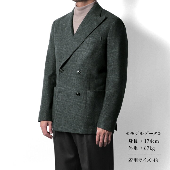 楽天市場】【50%OFF】BOGLIOLI / ボリオリ｜ウールフランネルグレン 