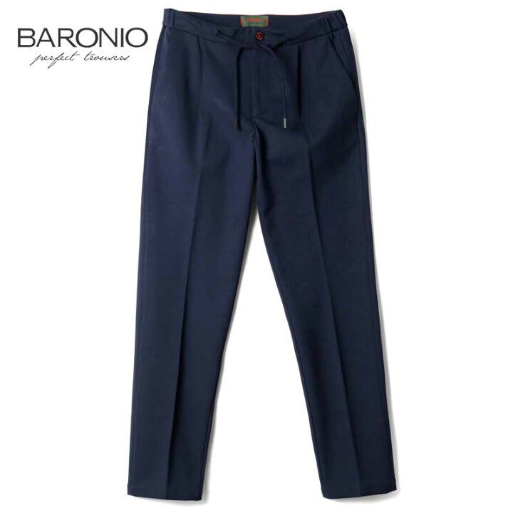 中古 バロニオ BARONIO ストレッチ コットン ショートパンツ ホワイトxマルチカラー 31 状態ランクB メンズ