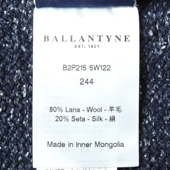 楽天市場】【50%OFF】 BALLANTYNE / バランタイン｜アーガイル柄ウール 