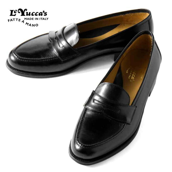 楽天市場】【35%OFF】Le Yucca