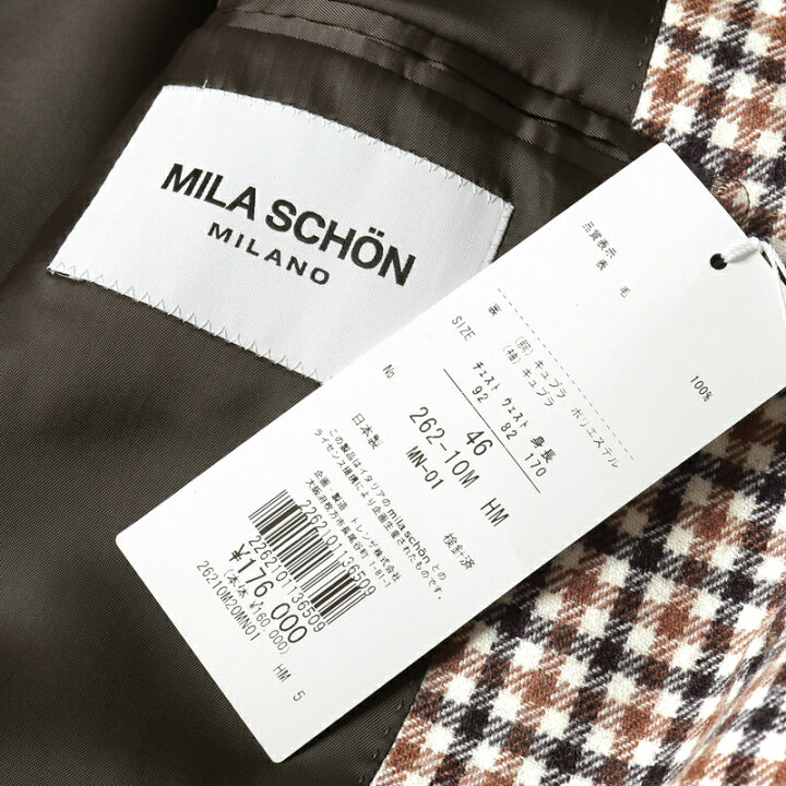 楽天市場】【40%OFF】 MILA SCHON MILANO / ミラ ショーン ミラノ 