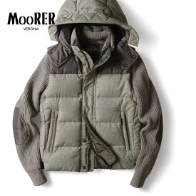 【40%OFF】MOORER / ムーレー｜ウールフランネル×ニット×ポリエステルツイル異素材コンビ2WAYフーデッドダウンジャケット(BENSO-FF)｜（AVANA）｜ 秋冬 アウター ダウンブルゾン ダウンベスト グースダウン ヴァージンウール カシミヤ メンズ イタリア アウトレット