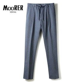 【50%OFF】 MOORER / ムーレー｜ウールアバカコットンメランジ1プリーツテーパードドローコードパンツ(ANTON-NA)｜（メランジインディゴブルー）｜ スラックス ボトムス イージーパンツ シャーリングパンツ アントン メンズ イタリア アウトレット