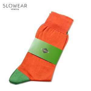 �y40%OFF�zSLOWEAR / �X���[�E�F�A�b�R�b�g���o�C�J���[�\�b�N�X(79CP05/SW840)�b�i�I�����W×�O���[���j�b �y�l�R�|�X�Ή��z/�C�� �R�b�g���\�b�N�X �J���[�\�b�N�X ���҂� �M�t�g �����Y �C�^���A