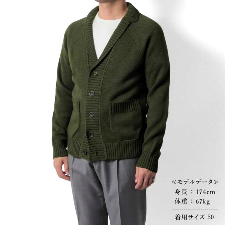 楽天市場】【45%OFF】 ZANONE / ザノーネ｜ウール変形ショールカラー 