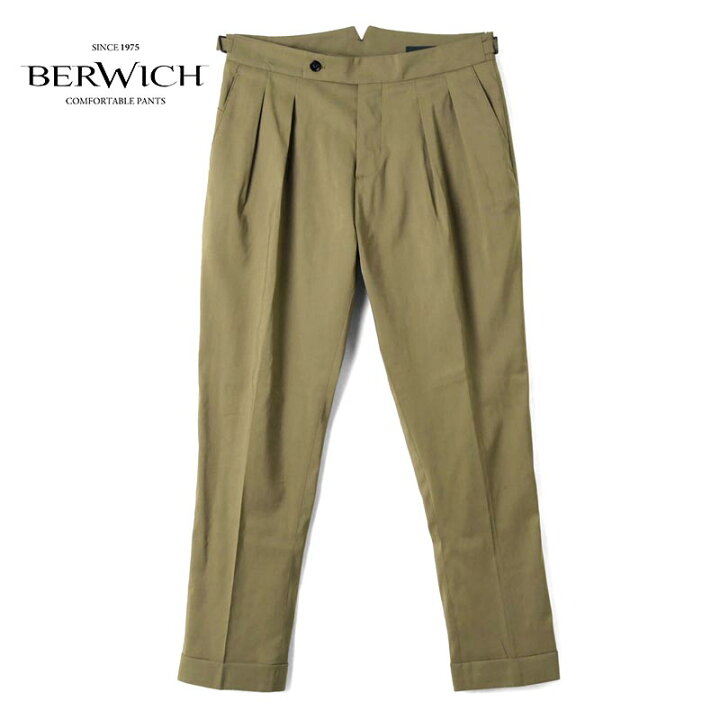 楽天市場】【40%OFF】BERWICH / ベルウィッチ｜ウールナイロン 