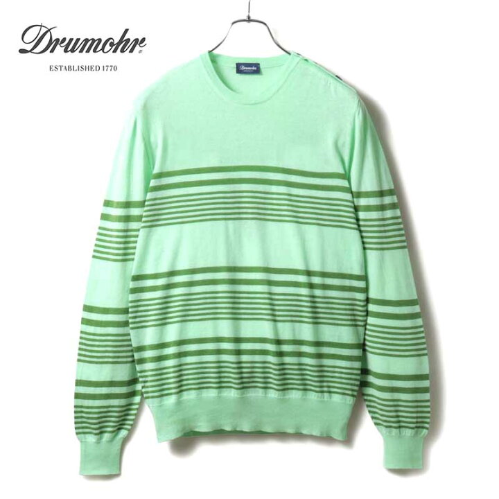 楽天市場】Drumohr / ドルモア｜ショルダーボタン付きボーダー柄 