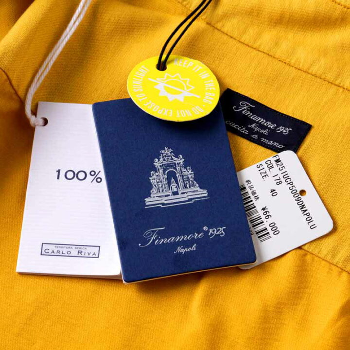 楽天市場】【50%OFF】FINAMORE / フィナモレ｜コットンシルクスムース 