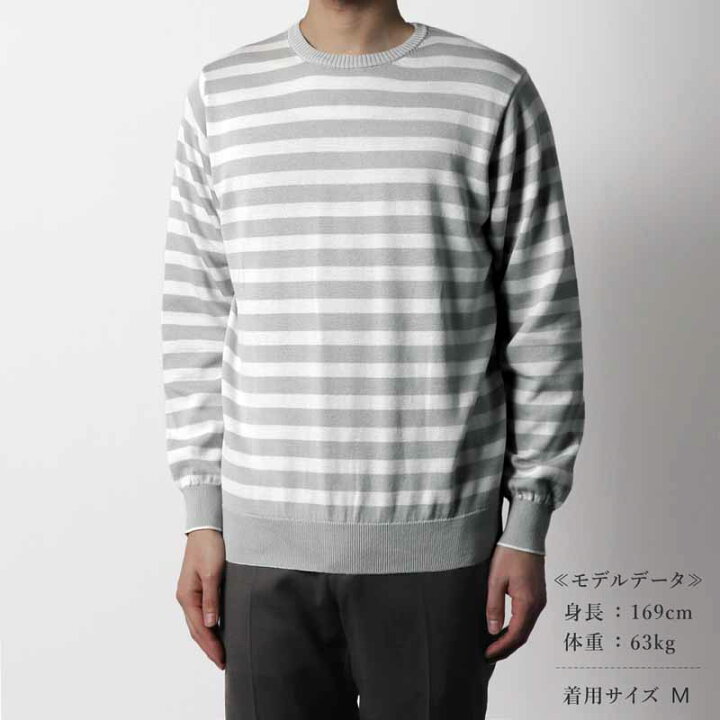 楽天市場】GIM / ジム｜シーアイランドコットン14Gボーダー柄長袖 
