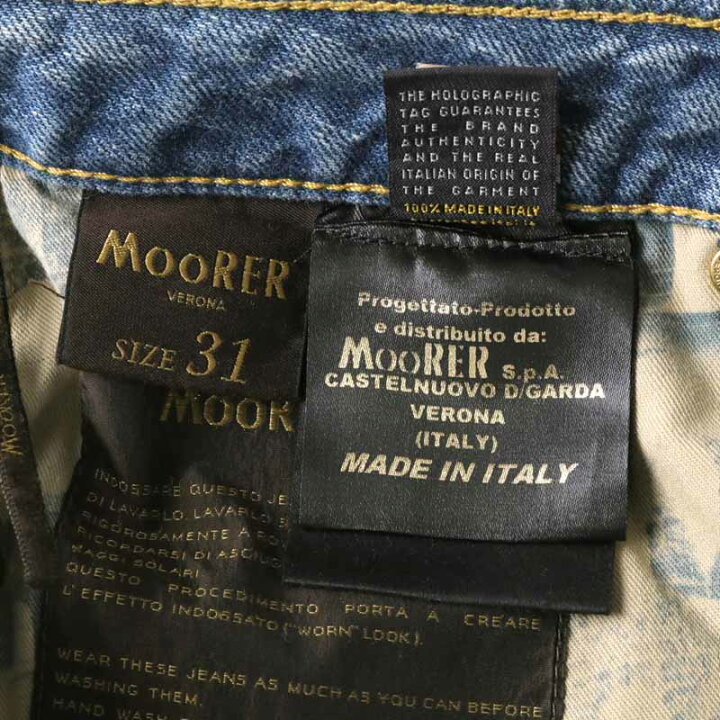 楽天市場】【40%OFF】MOORER / ムーレー｜ウォッシュドコットンスリム 