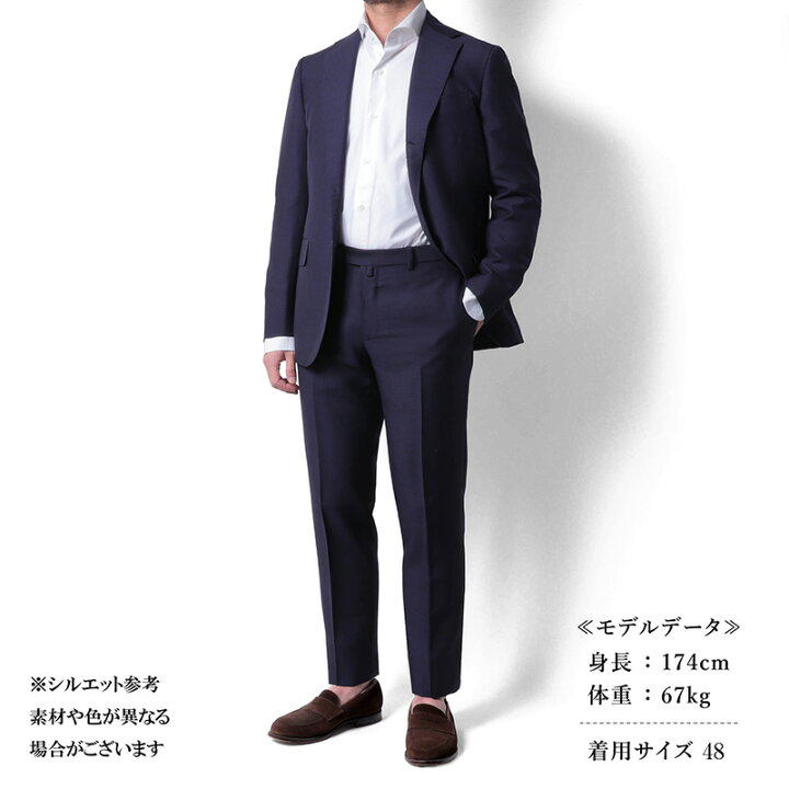 楽天市場】【50%OFF】Stile Latino / スティレラティーノ｜ウール 