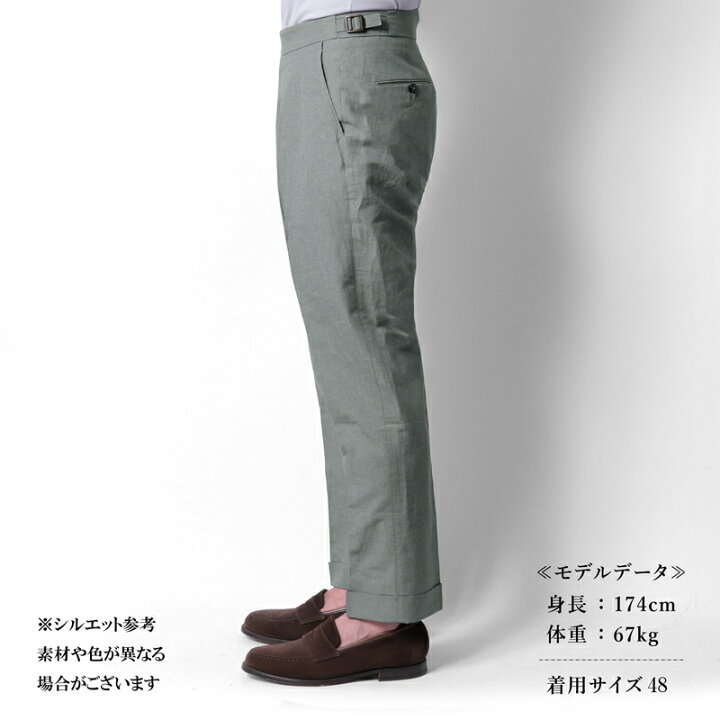 楽天市場】【30%OFF】 BERWICH / ベルウィッチ｜リネンコットンサイド 