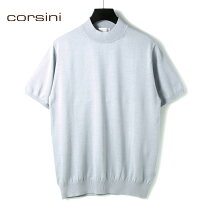 楽天市場】corsiniニットベストの通販