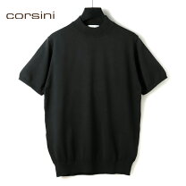 楽天市場】corsiniニットベストの通販