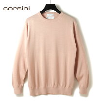 楽天市場】corsiniニットベストの通販