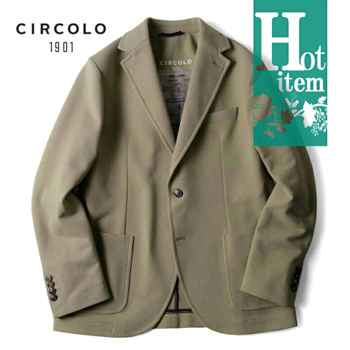 楽天市場】CIRCOLO1901 / チルコロ1901｜コットンストレッチカシミヤ 
