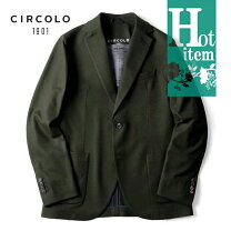 楽天市場】circolo1901 ジャケット 54の通販 