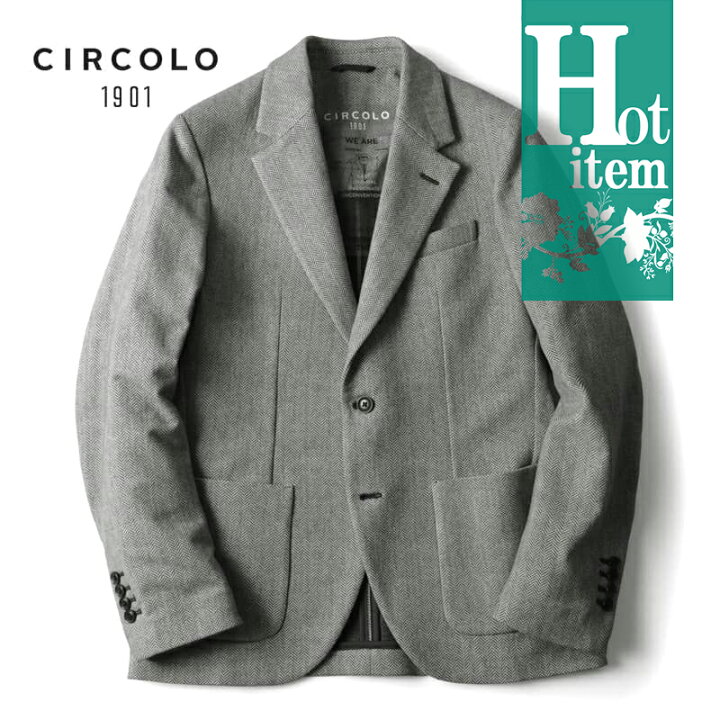 楽天市場】CIRCOLO1901 / チルコロ1901｜コットンストレッチカシミヤ 