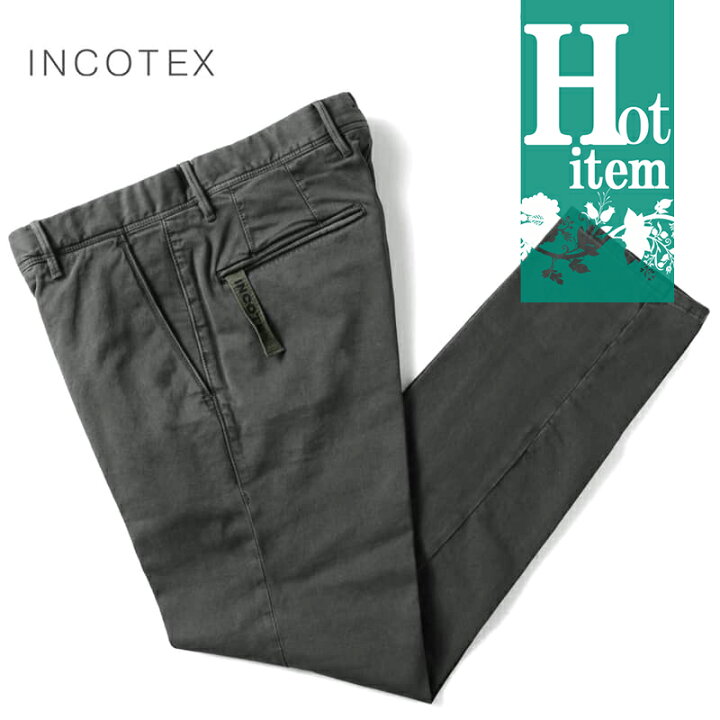 楽天市場】INCOTEX SLACKS / インコテックス スラックス｜製品染め微 