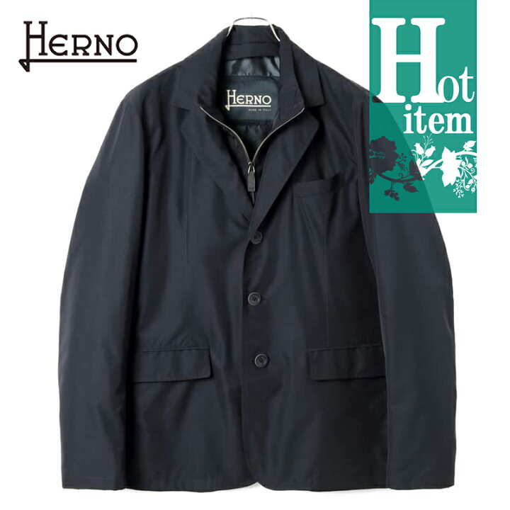 楽天市場】HERNO / ヘルノ｜撥水ナイロン3Bレイヤードジャケット  