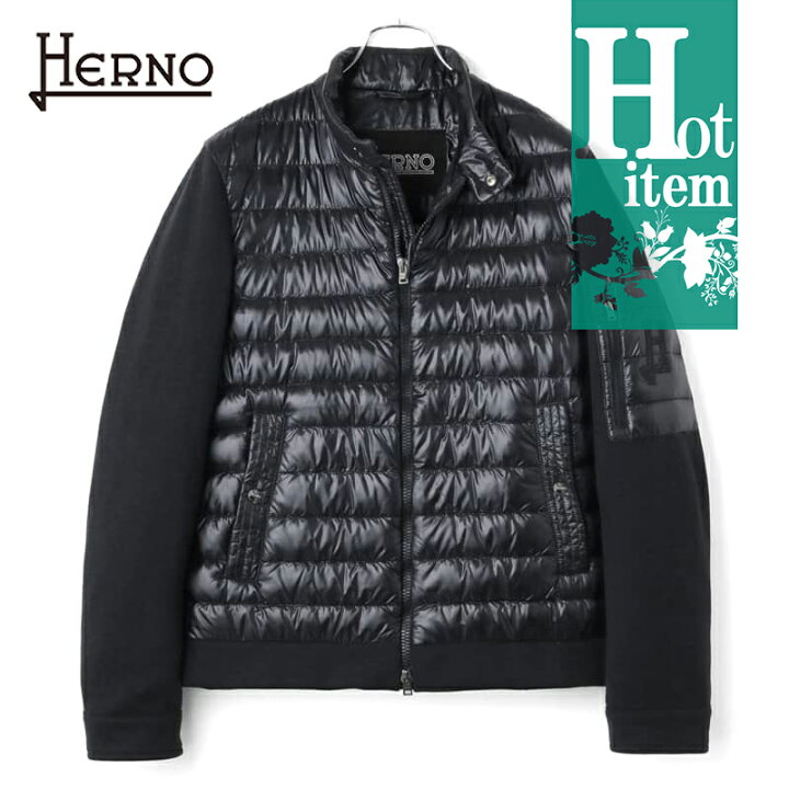 楽天市場】HERNO / ヘルノ｜ナイロン×スウェットハイブリッドボンバー 