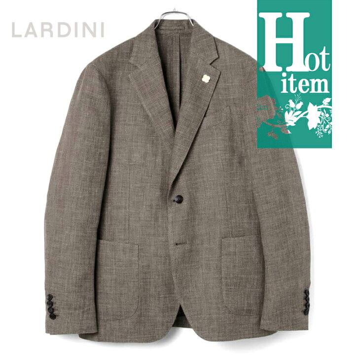 楽天市場】LARDINI / ラルディーニ｜リネンウールバスケット2B  