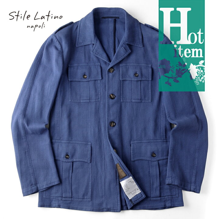 楽天市場】【50%OFF】Stile Latino / スティレラティーノ｜コットン 