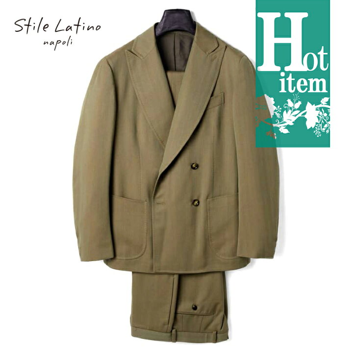 楽天市場】【50%OFF】Stile Latino / スティレラティーノ｜ウール 