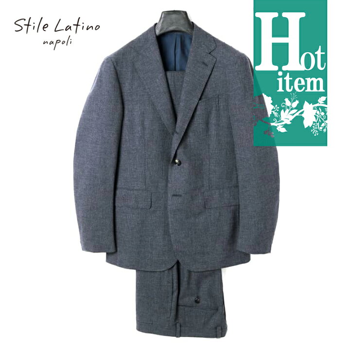 楽天市場】【50%OFF】Stile Latino / スティレラティーノ｜ウール  