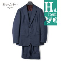 楽天市場】スティレラティーノ 中古の通販