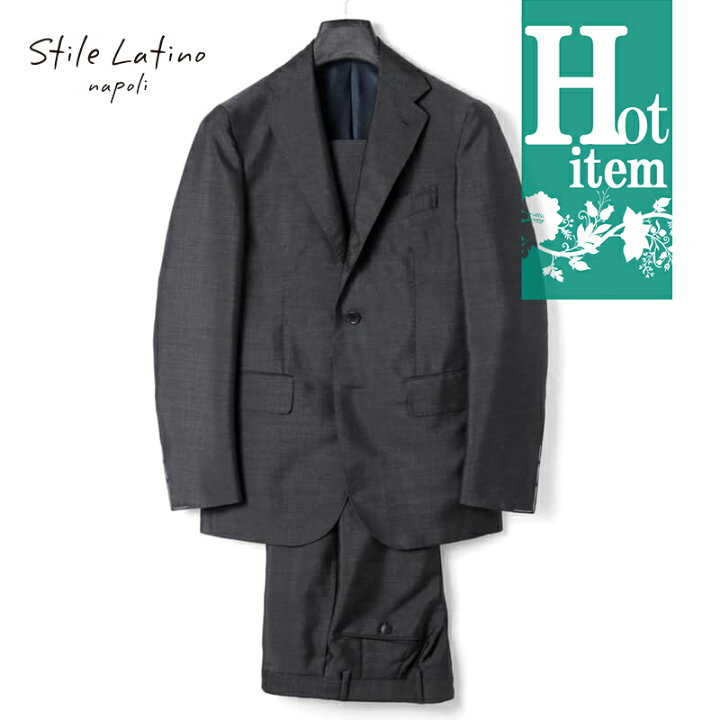 楽天市場】【50%OFF】Stile Latino / スティレラティーノ｜モヘヤ  